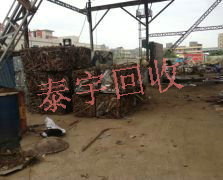 FոNIF