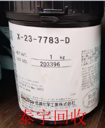 7783֬