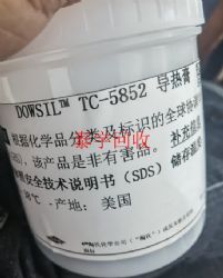 TC-5852(do)֬