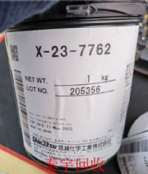 7762(do) Խ(do)֬